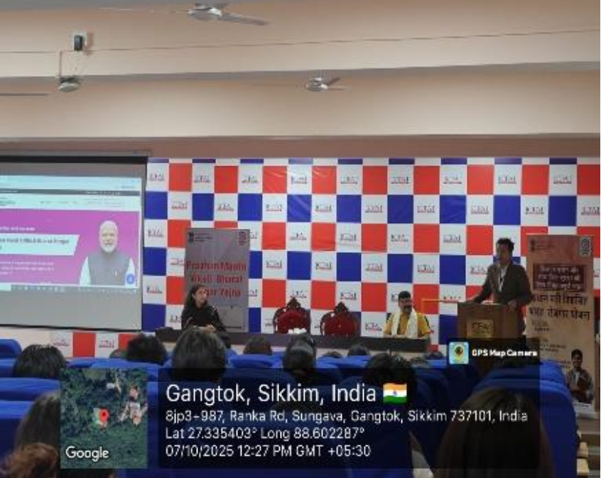 Awareness Session on EPFO