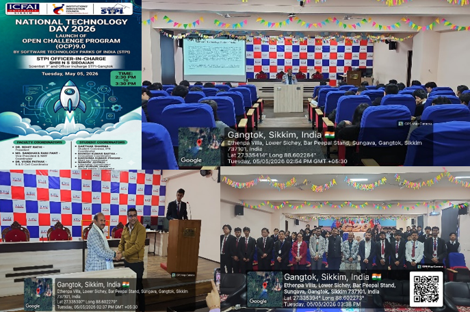 National Technology Day 2026 – Launch of Open Challenge Program (OCP) 9.0