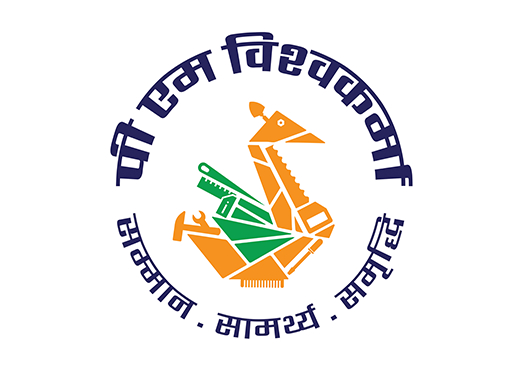 PM-Vishwakarma